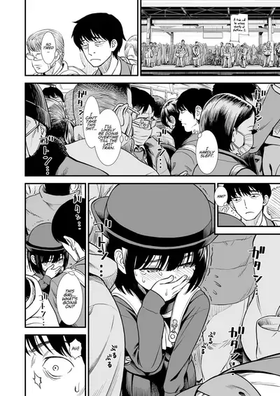 [Sabaku] Mayonaka no Yoruko-san 