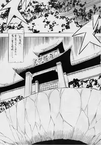 [Busou Megami (Kannaduki Kanna)] Ai & Mai D.S ~Kougyoku no Namida~ (Injuu Seisen Twin Angels)