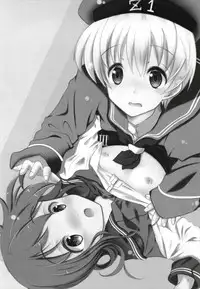 (C93) [Machednia (Sachuma)] Inazuma-chan to Lebe-kyun 3 (Kantai Collection -KanColle-)