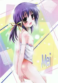 (C75) [Studio BIG-X (Arino Hiroshi)] Mousou Mini Theater 25 (Toradora!)