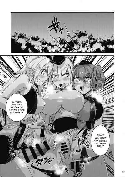 [Ikka Risan (Shibako)] Daishinyuu Mune Haeta Ore Hitomebore | When My Best Friend Got Giant Breasts I Fell In Love (Granblue Fantasy) [English] {Doujins.com}