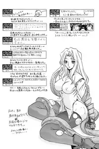 Comic Papipo 2007-03