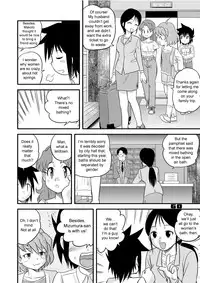 (Comic Castle 2005) [Sendouya (Juan Gotoh)] Shounen Teikoku Soushuuhen 1 - Boys' Empire Special 1 [English]