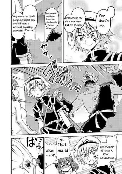 Don't Call Me A Naked Hero! In Another World 2-1