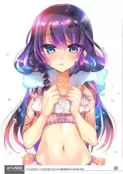 [Shimajiya (Shimaji)] Ayune-chan Choukyou Nisshi -Soushuuhen- [Digital]