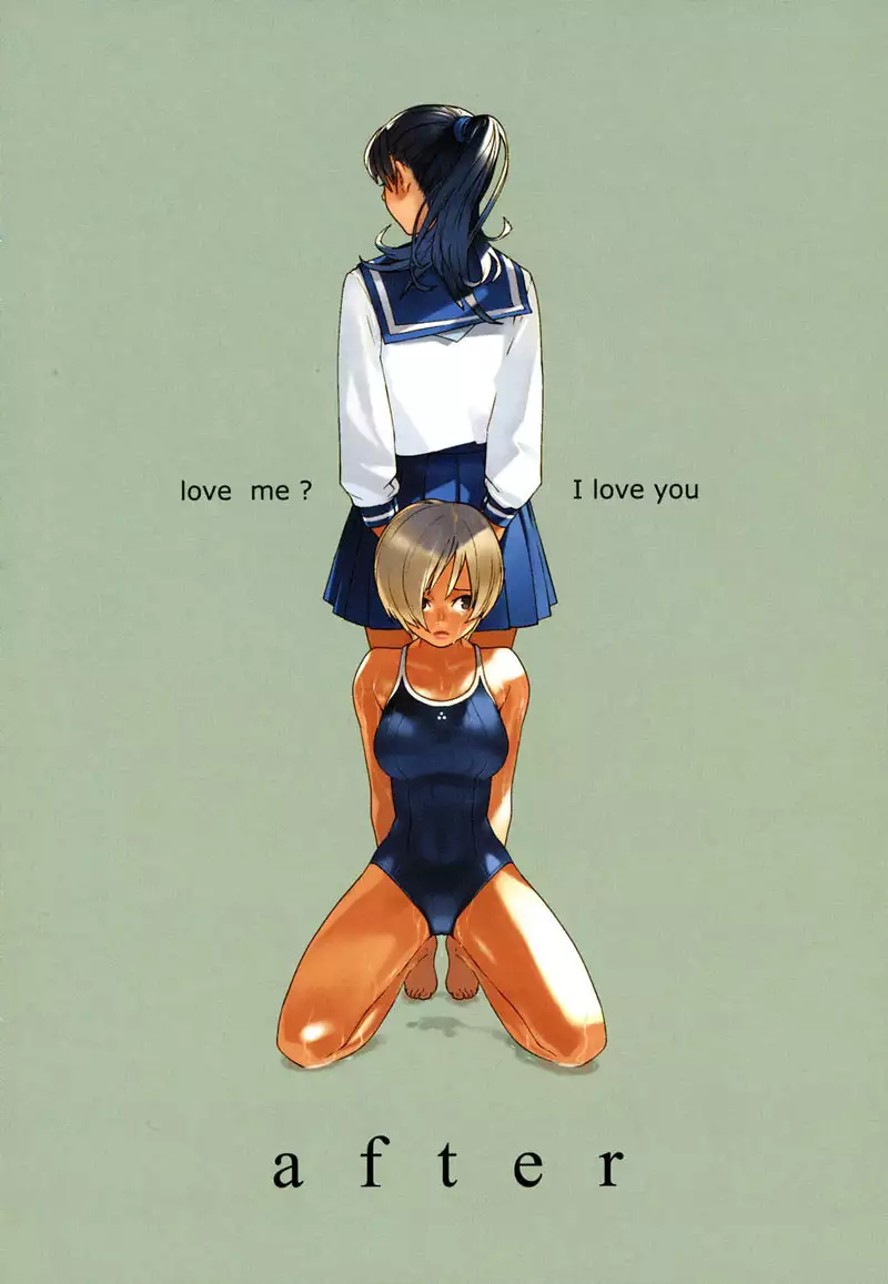 Birthday Ch6 - After