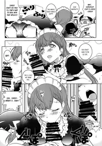 (C94) [Maruarai (Arai Kazuki)] Shiri to Souji to Unajuu to (Bokutachi wa Benkyou ga Dekinai) [ENGLISH]