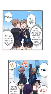 Committee Chairman, Didn't You Just Masturbate In the Bathroom? I Can See the Number of Times People Orgasm (Ch.1 - 24)[English](Ongoing)
