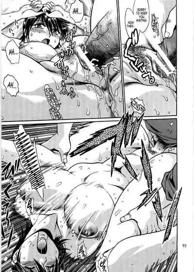 (C76) [Studio Katsudon (Manabe Jouji)] Koisuru Ushi-Chichi - Dear My Ushi-Chichi 2 [English]