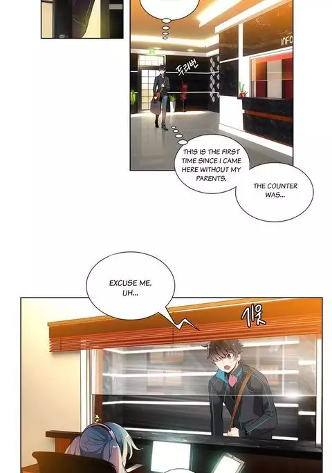 Lilith`s Cord Ch.1-12