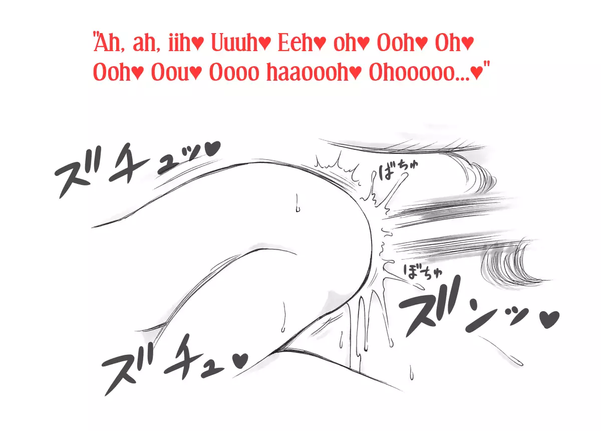 Futanari Eiyuu Heraclena no Bouken - Tanjou Hen | Futanari Heroine, The Adventures of Heraclena - Birth volume