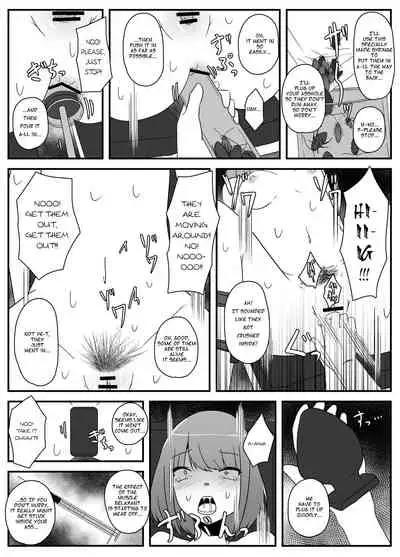 Omocha wa Ochiru | The Ruined Plaything