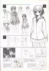 Kono Aozora ni Yakusoku official artbook