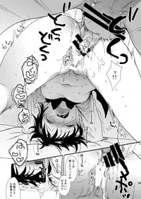 [Okadatei (Okada Kou)] Irotoridori Vol. 1 [Digital]