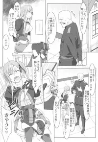 (C81) [Kacchuu Musume (Ouma Bunshichirou, Yumi Ichirou)] Senjou no Virelai 2 -BATTLEFIELD VIRELAI II- (Valkyria Chronicles 3)