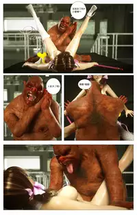 [G9MPcomics] Zerion [尖臉男漢化]