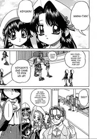 [Chunrouzan] Otomadachi - Friend [English] [SaHa]