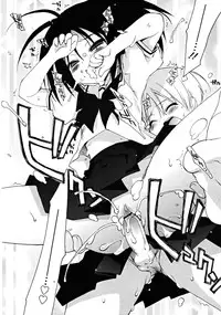 COMIC RiN [2008-07] Vol.43