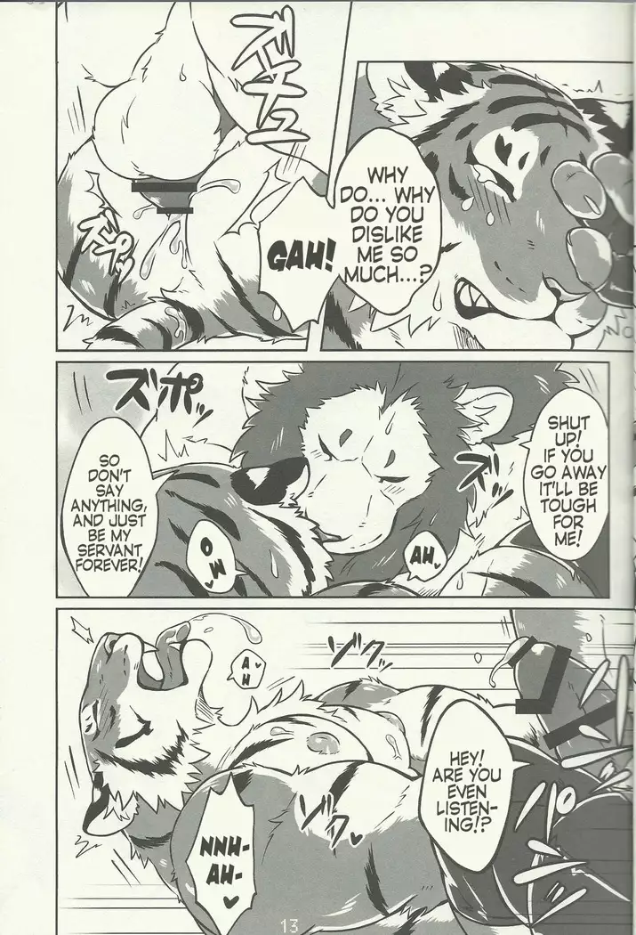 Lyan-san and Toratake-chan