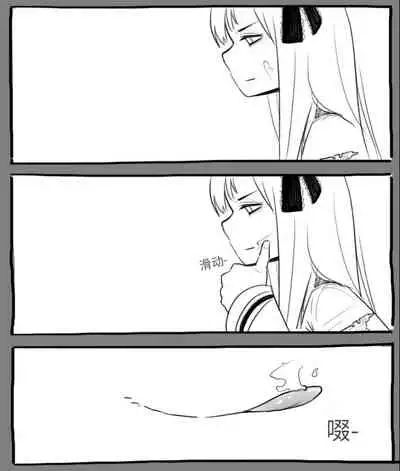 Negev x Kar98k（中国语）