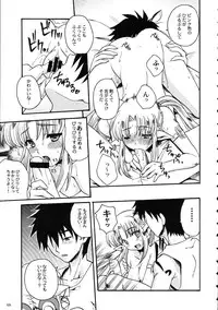 (C69) [Kacchuu Musume (Various)] Amida Knuckle (Various)