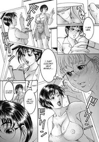 [Moriya Makoto] Nyuutou | Milky Peach [English]