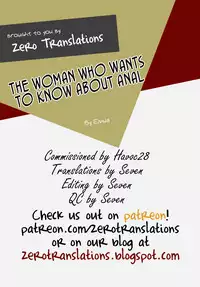 [Emua] Shiritagari Joshi | The Woman Who Wants to Know About Anal Ch. 1-4 [English] [Zero Translations] [Digital]