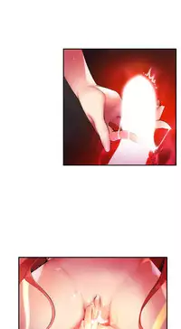 [Juder] Lilith`s Cord | 莉莉丝的脐带 Ch.1-41 [Chinese]