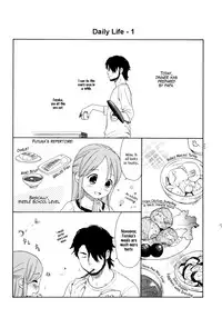 (COMIC1☆5) [SECOND CRY (Sekiya Asami)] Himitsu (Sairokuhon) (Inazuma Eleven) [English] {Mistvern}