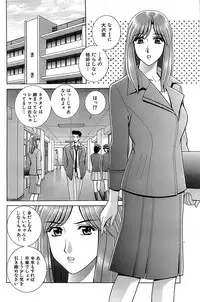 Comic Bazooka 2007-11