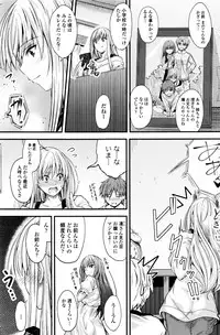 COMIC Penguin Club 2016-09