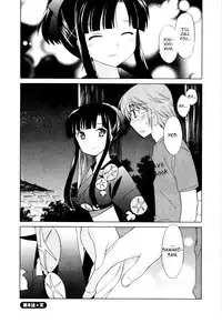 [Kotono Wakako] Classmate wa Ore no Yome! 1 - The classmate is my bride! [English] [Black Chronicle]