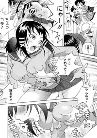 Comic Megastore 2008-03