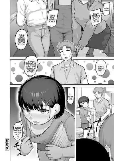 Puni Toro Noukou Ichigo Aji | A Soft and Juicy THICC Strawberry Flavor