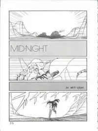 (C34) [Shishamo House (Various)] Bye Bye Crisis (Various)