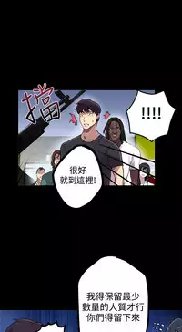 女神网咖 9-12 chinese