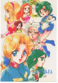 (C45) [Naniwa-ya (Various)] DRESS UP (Various)