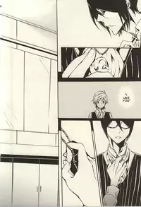 (Dramatic Change 3) [KamisoliLoveLetter (Sanagima)] Ori no Naka | In the cage (THE IDOLM@STER SideM) [English] [@_catonwall]