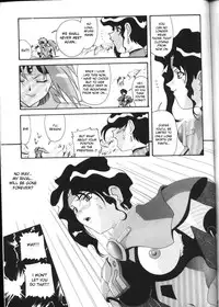 [Ab Normal (New Ab)] Aido 12 (Shinpi no Sekai El-Hazard) [English] [desudesu]