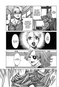 [Tamaki Nozomu] Uchi no Musume ni Te o Dasu na! - Oyako Heroine Funtousu Ch.1-4 (English) (YoManga) (Ongoing)