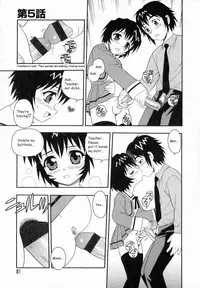 [Shinozaki Rei] Camp Heaven [English]