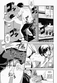 [Reflection (Myaa, U-hi)] Anthurium [English]