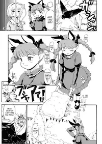 (SC41) [Paranoia Cat (Fujiwara Shunichi)] UNDERWORLD PET LIFE (Touhou Project) [English]