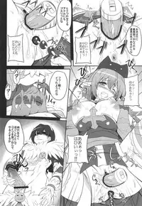 (C83) [Primal Gym (Kawase Seiki)] RAG-DERE. 8 (Ragnarok Online)