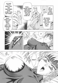 [Mukai Masayoshi] Ginryuu no Reimei | Dawn of the Silver Dragon Vol. 1 [English] [SaHa]