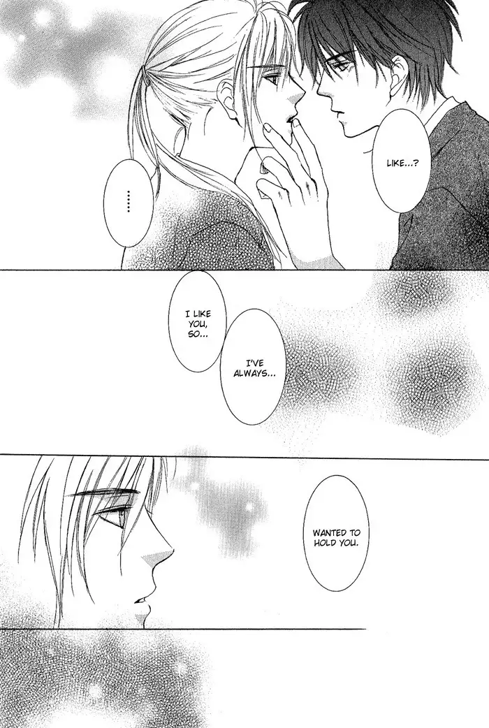 White and black - Misasagi Kuniko - Ch01 / Ch08