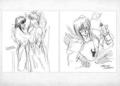 ALICESOFT ORION SCRIBBLES with CROQUIS ULTIMATE EDITION VOL.1 織音計画特別版 ラフ画集