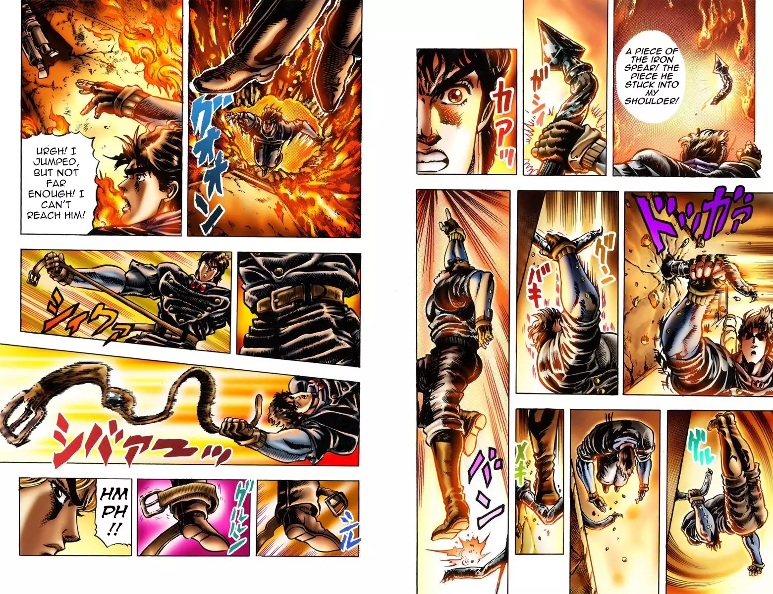 JoJo's Bizarre Adventure - Part 1: Phantom Blood