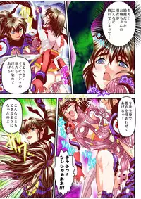 [Senbon Torii] Fallen XX AngeL 15 THE DARK Full Color (Injuu Seisen Twin Angels)