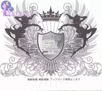 (C89) [Neo Wing (Saika)] Divides Them Until Death (Yu-Gi-Oh! ARC-V) [Chinese] [悠闲夜猫汉化组]